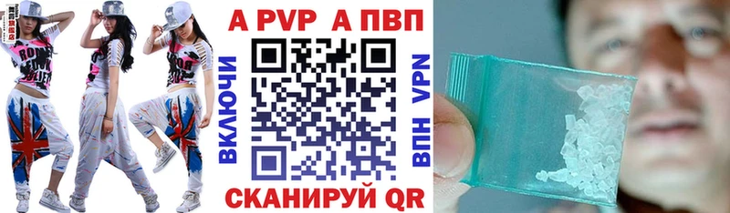 Купить закладку Кондрово COCAIN Канабис APVP ГАШИШ Меф мяу мяу
