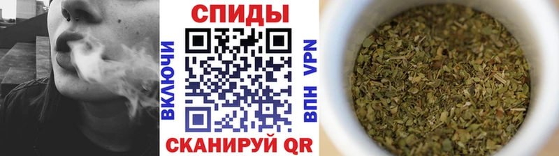kraken как войти  как найти   Кондрово  Бутират буратино 