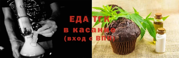 марки lsd Елизово