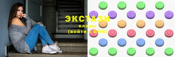 сатива Белоозёрский