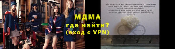 сатива Белоозёрский