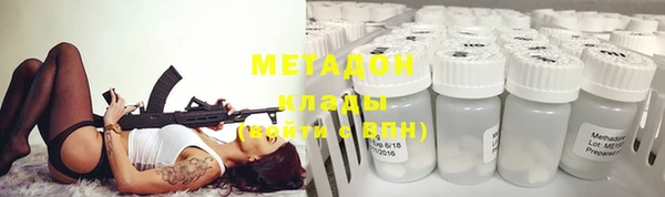 тгк Белокуриха