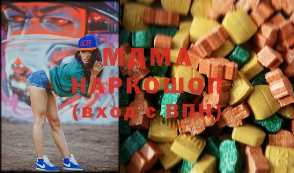 сатива Белоозёрский