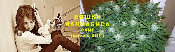дистиллят марихуана Зерноград