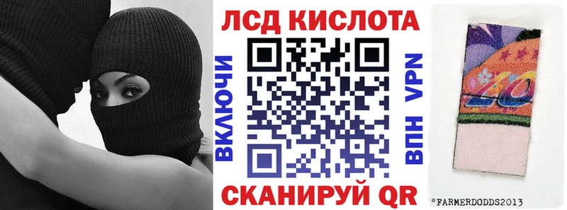 купить закладку  Кондрово  Марки 25I-NBOMe 1500мкг 